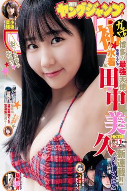 贱精先生粤语